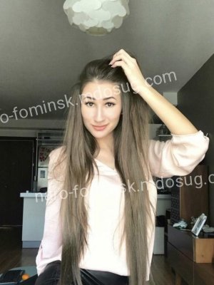Амелия, 38 лет, Туапсе